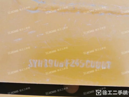 三一重工SY245履带式挖掘机