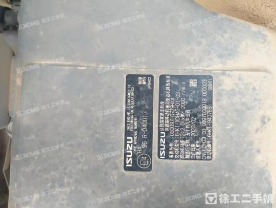 三一重工SY375履带式挖掘机