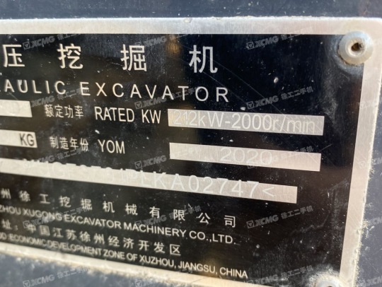 徐工XE370D履带式挖掘机