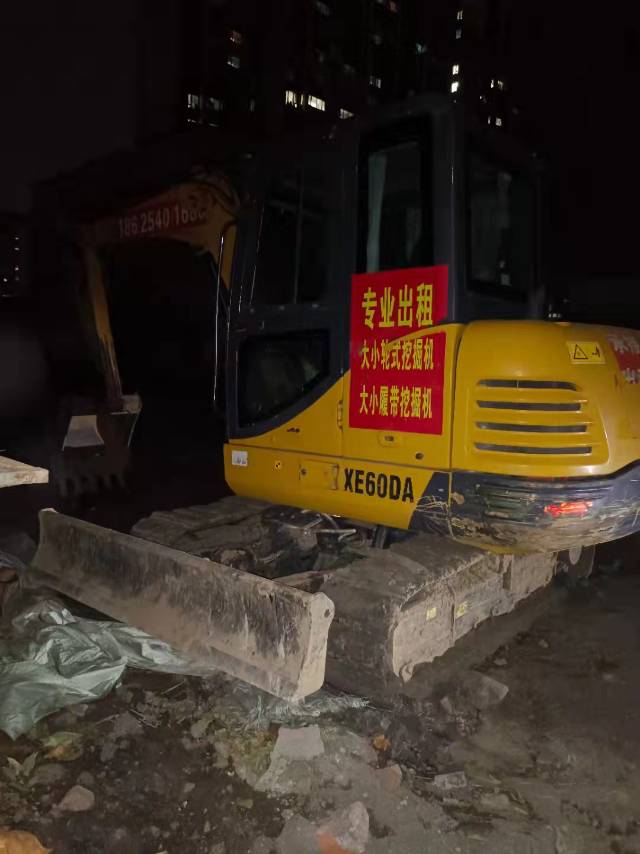 徐工XE60DA履帶式挖掘機