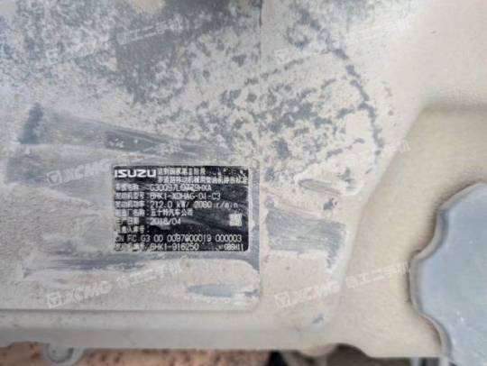 徐工XE370D履带式挖掘机