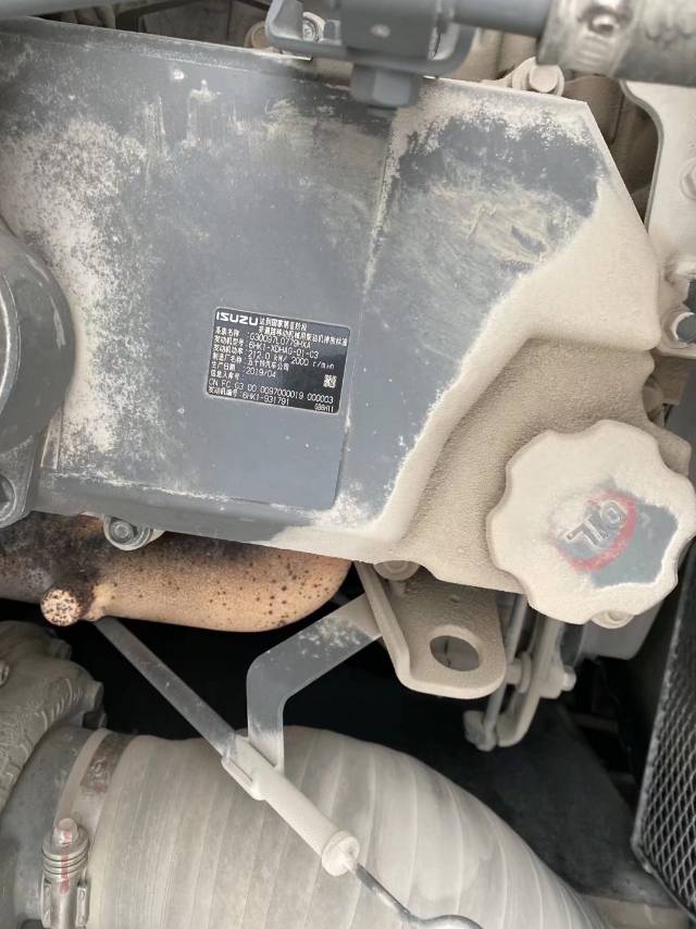 徐工XE370D履帶式挖掘機