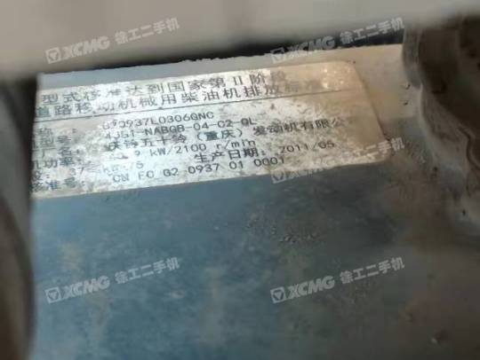 三一重工SY60履带式挖掘机