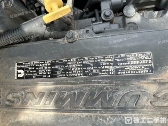 徐工XE380DK履帶式挖掘機(jī)