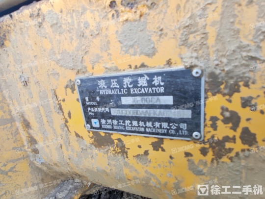 徐工XE60CA履带式挖掘机