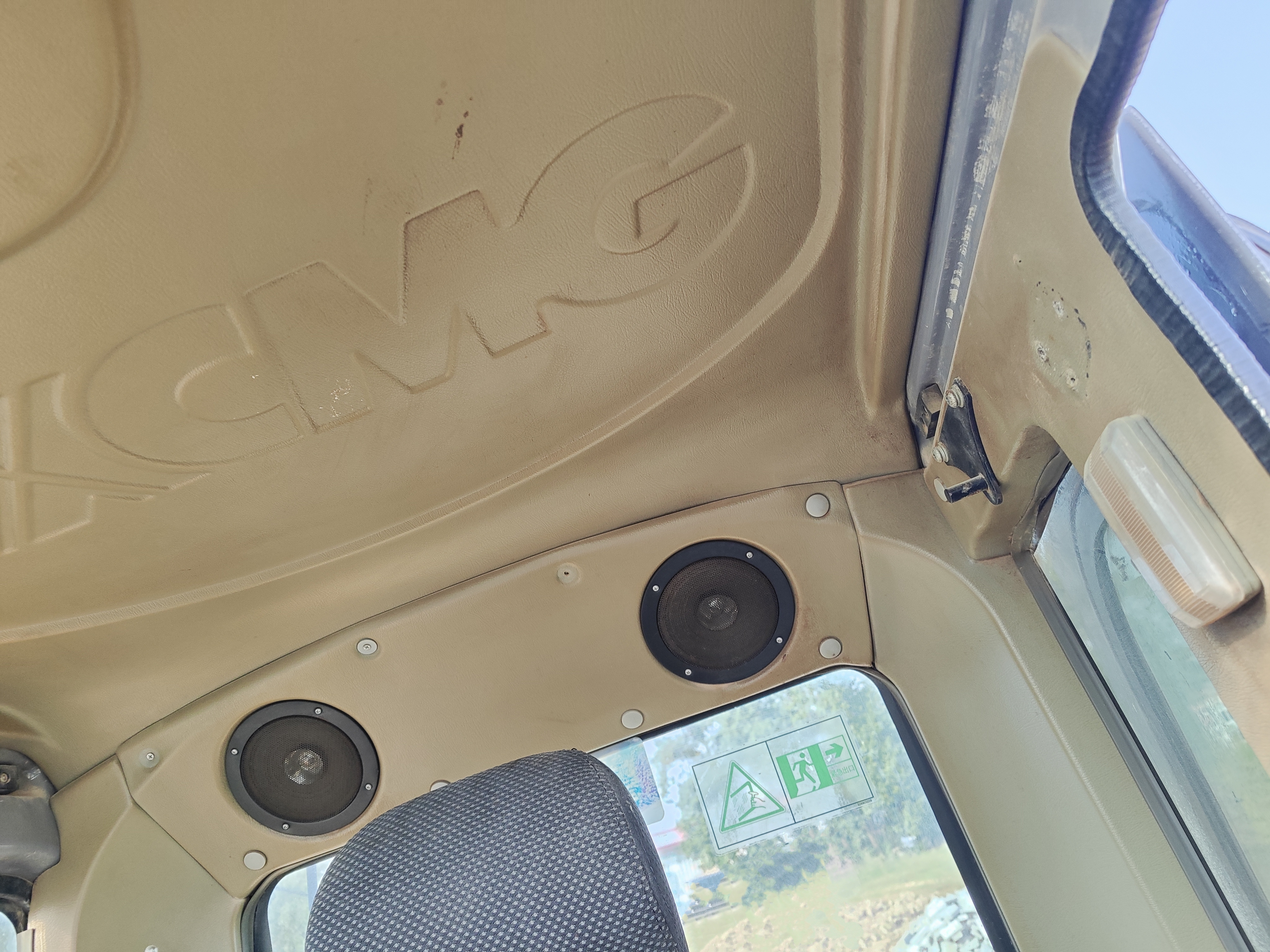 徐工XE60CA履带式挖掘机