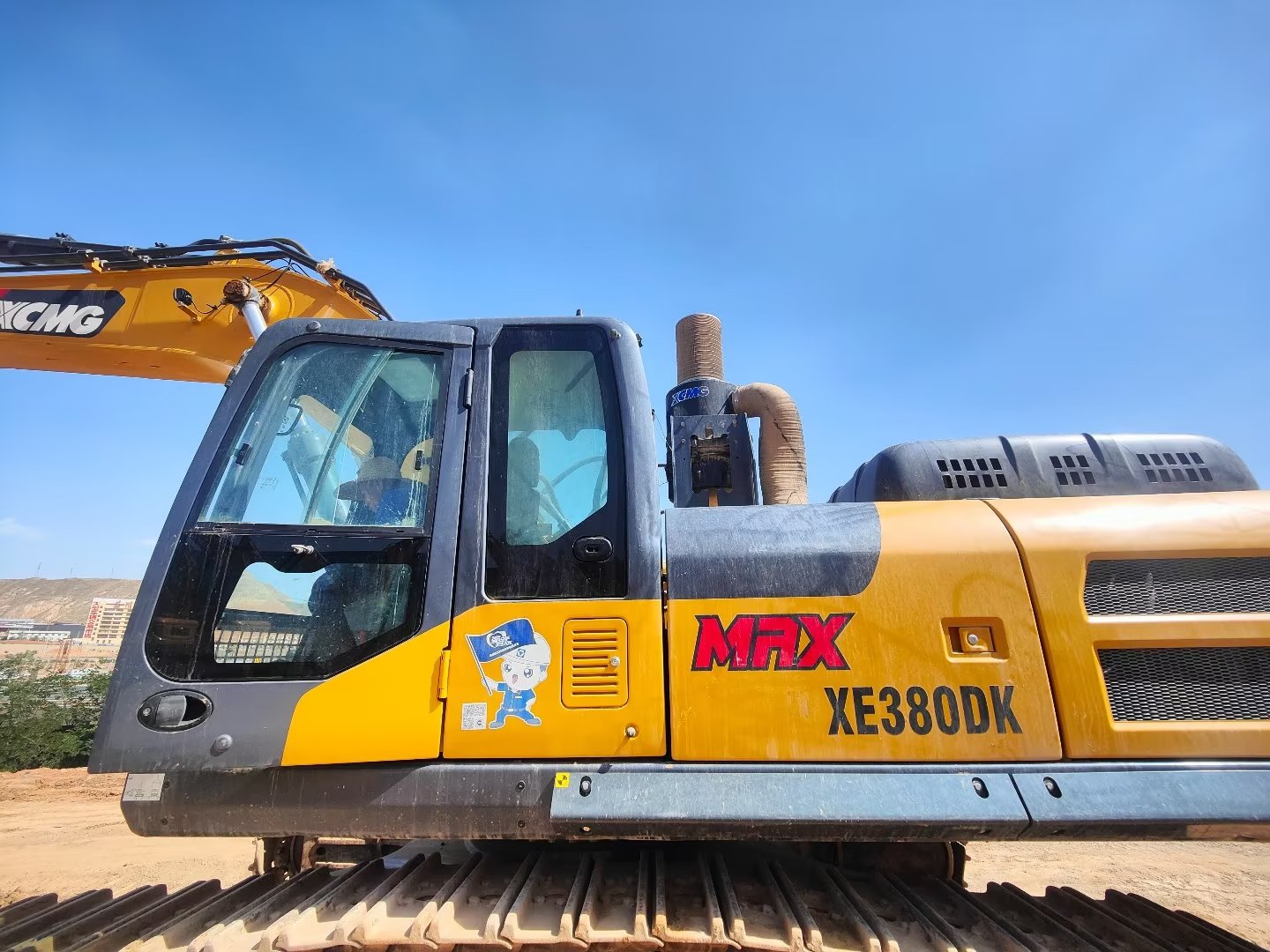 徐工XE380DK履带式挖掘机