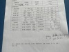 徐工XE75DA履带式挖掘机
