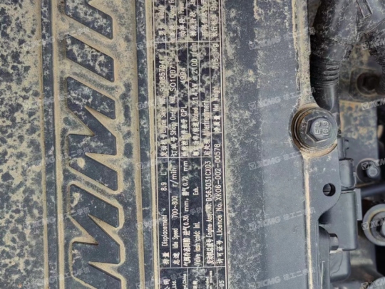 徐工XE380DK履帶式挖掘機