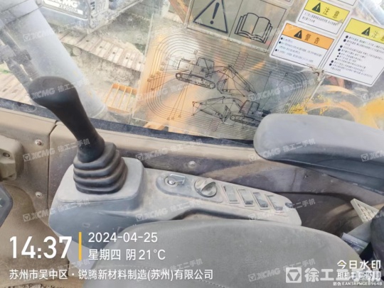 徐工XE335C履帶式挖掘機