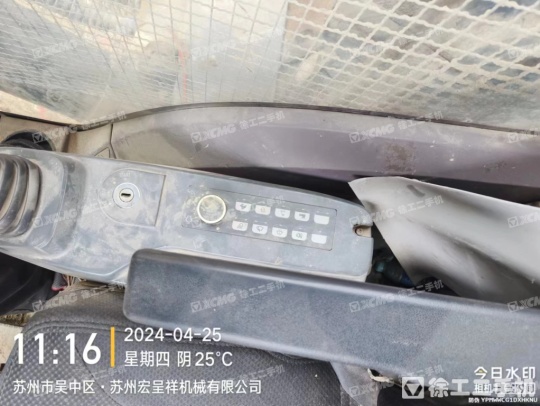 徐工XE550DK履帶式挖掘機