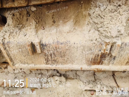 徐工XE550DK履帶式挖掘機