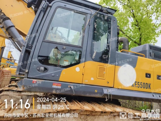 徐工XE550DK履帶式挖掘機