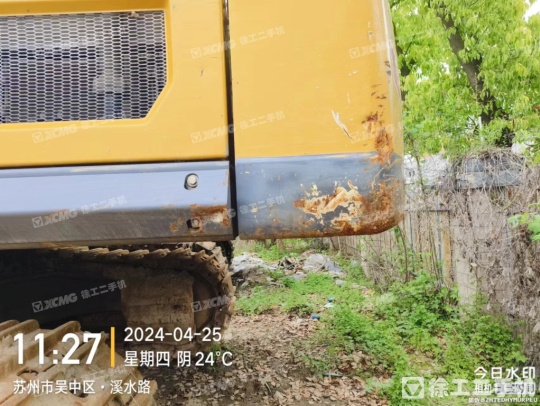 徐工XE550DK履帶式挖掘機