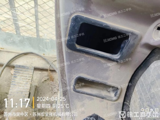 徐工XE550DK履帶式挖掘機