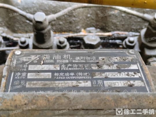 玉柴YC85履帶式挖掘機(jī)