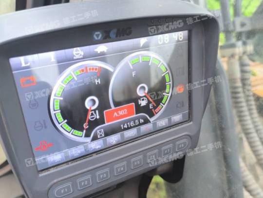 徐工XE700D履帶式挖掘機