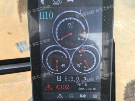 徐工XE225DK履帶式挖掘機(jī)