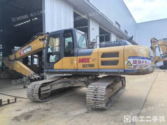 徐工XE245DK履带式挖掘机