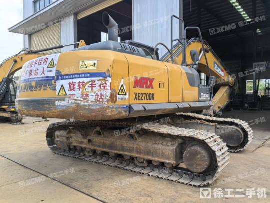 徐工XE245DK履带式挖掘机