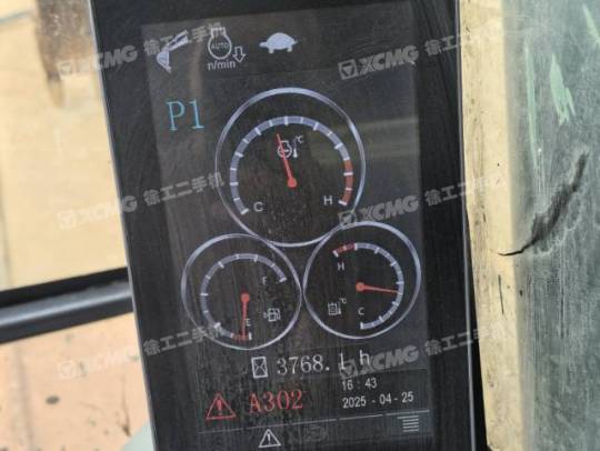 徐工XE245DK履帶式挖掘機