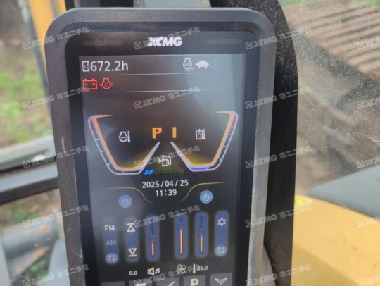 徐工XE60GA履帶式挖掘機(jī)