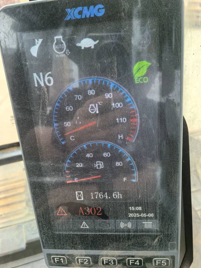 徐工XE155D履帶式挖掘機(jī)