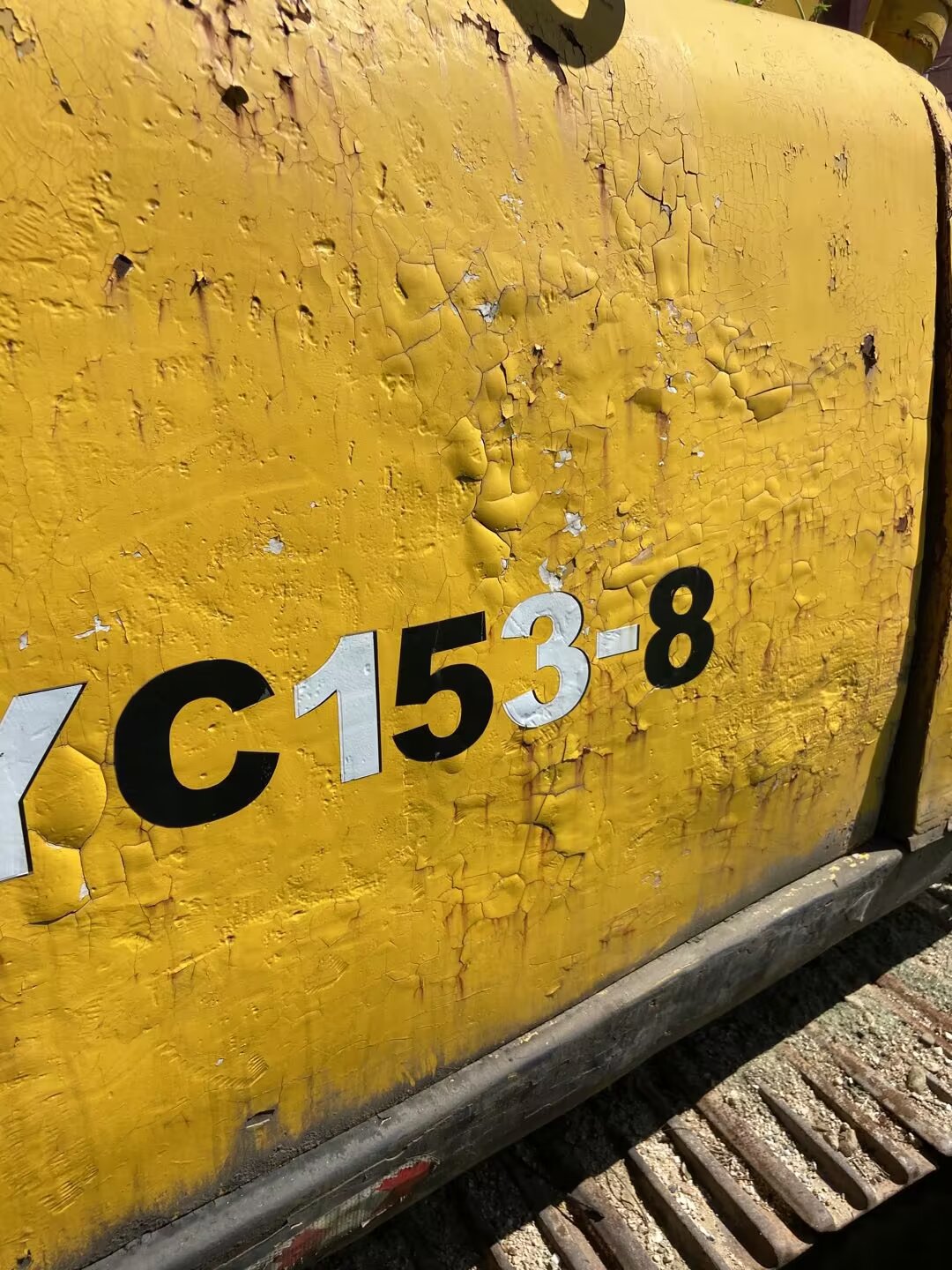玉柴YC135-8履帶式挖掘機(jī)