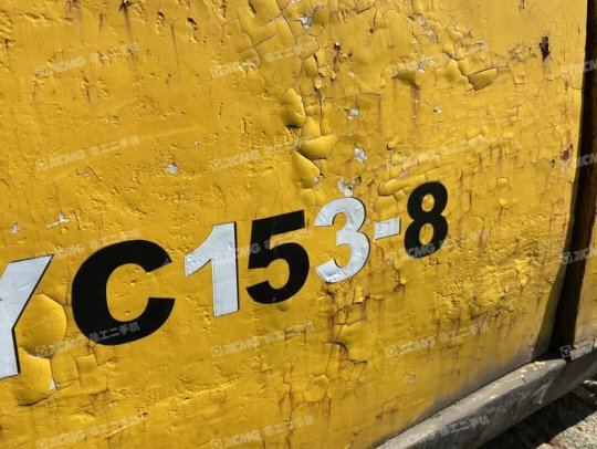 玉柴YC135-8履帶式挖掘機