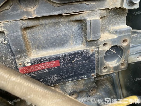 卡特重工CT80-8A履帶式挖掘機