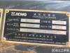 徐工XE380DK MAX履帶式挖掘機