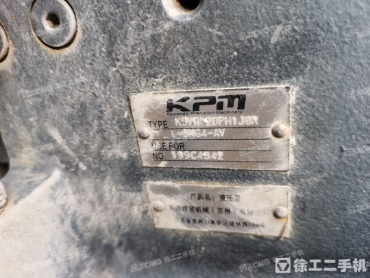 徐工XE490DK履带式挖掘机