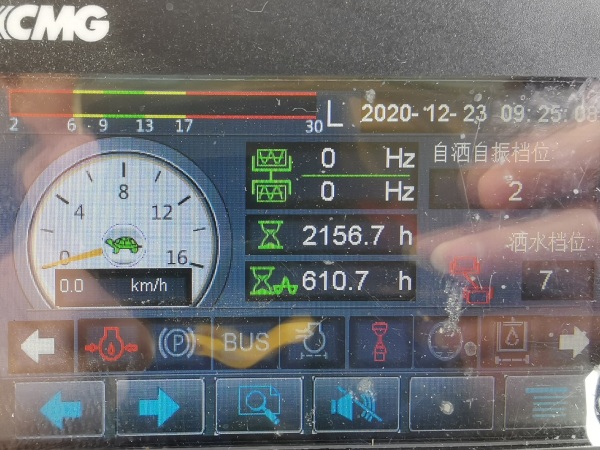 徐工XD133双钢轮压路机