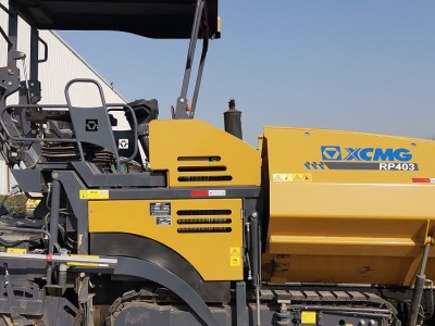 徐工RP403摊铺机
