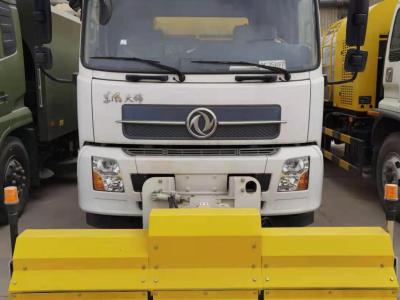 徐工XZJ5181GQXD5低压清洗车