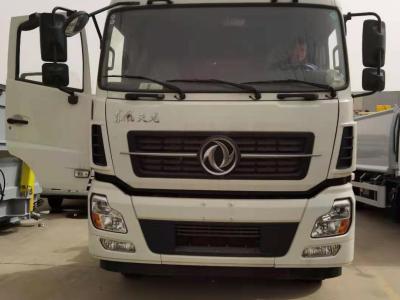 徐工XZJ5250ZXXD5车厢可卸式垃圾车