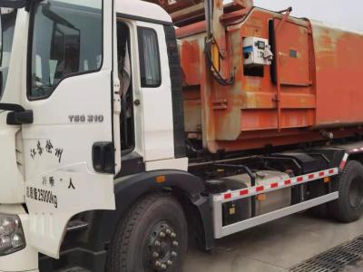 徐工XZJ5250ZXXZ5车厢可卸式垃圾车