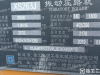 徐工XS263J单钢轮压路机