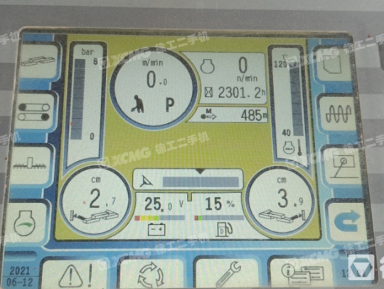 徐工RP1655摊铺机