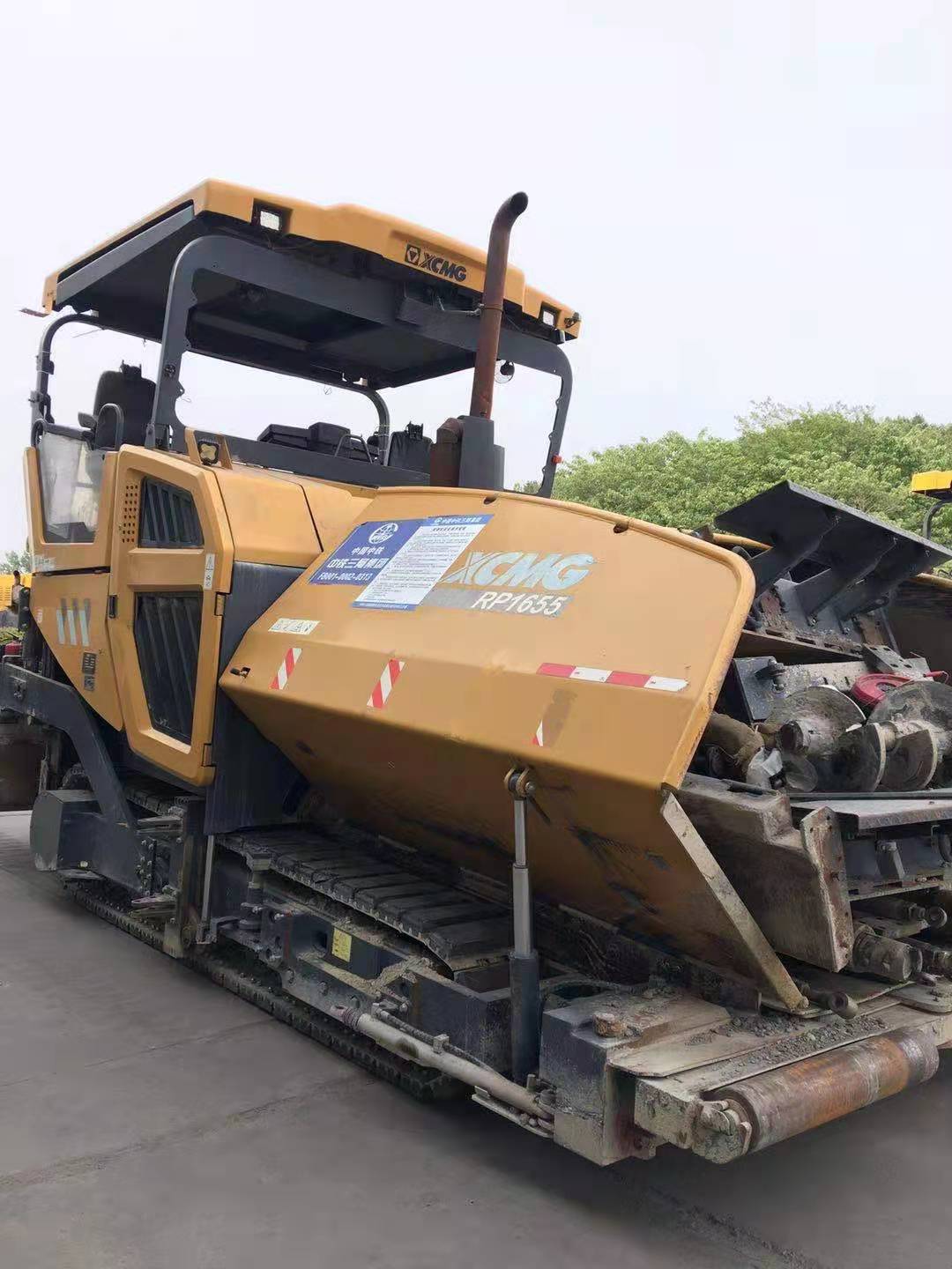 徐工RP1655摊铺机