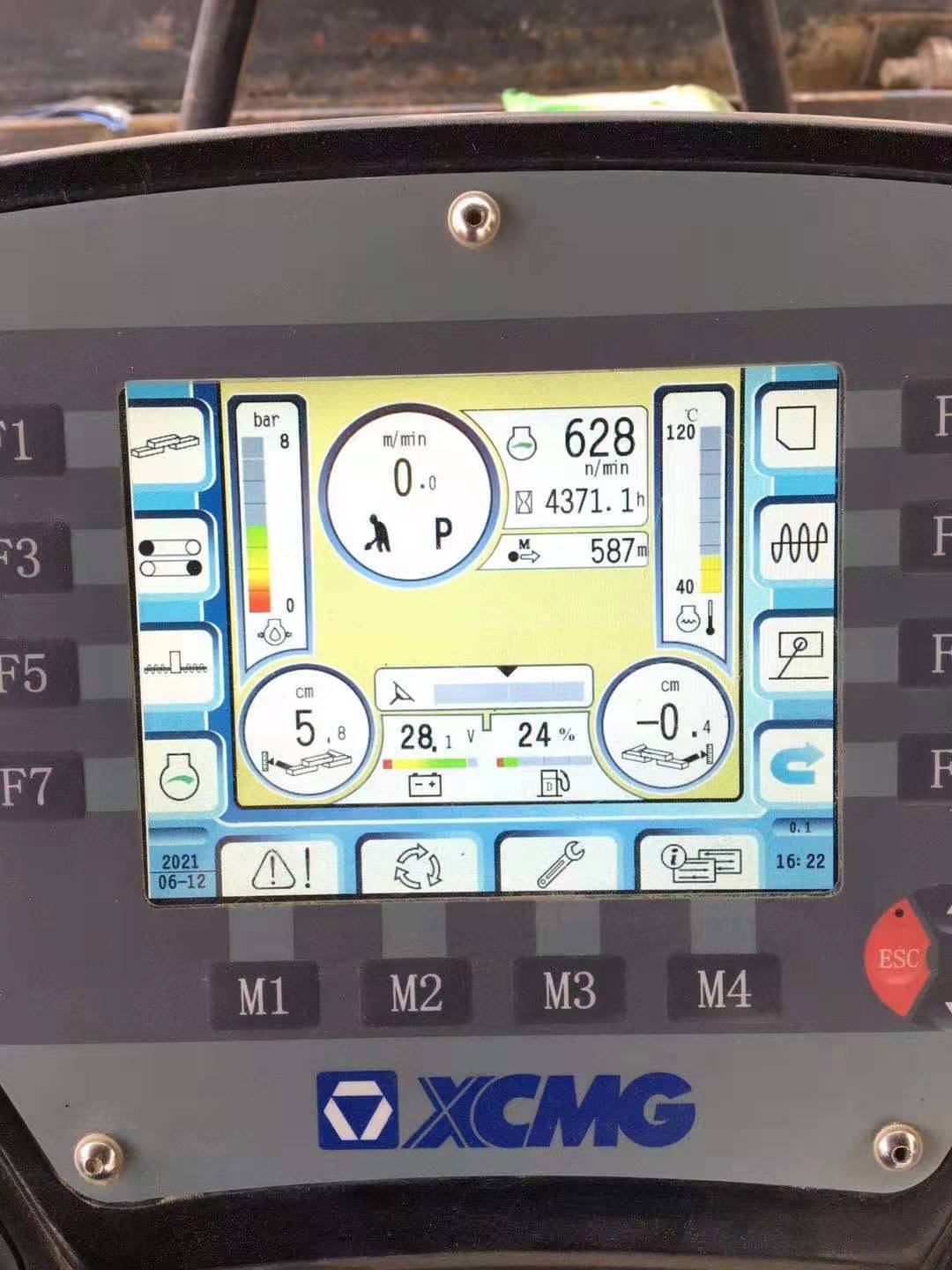 徐工RP1655摊铺机