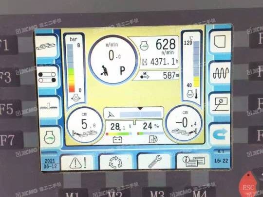 徐工RP1655摊铺机