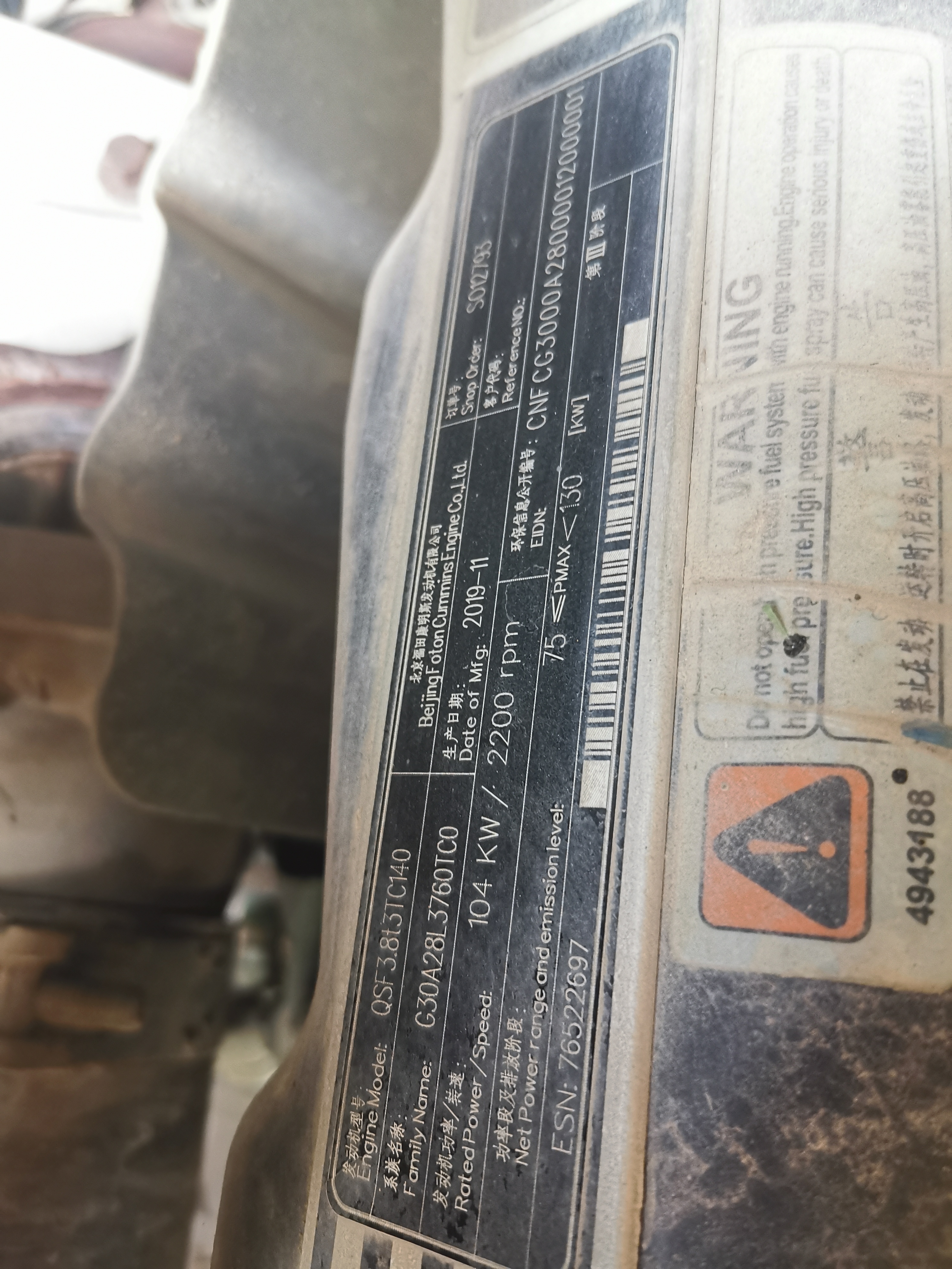 徐工XD133C双钢轮压路机