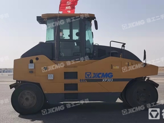 徐工XP303轮胎压路机(30吨胶轮)