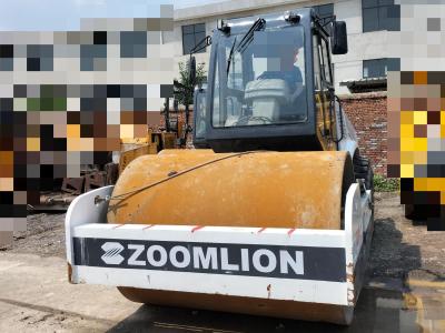 中联重科YZ20R单钢轮压路机