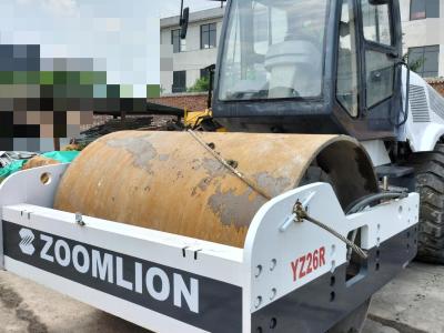 中联重科YZ20R单钢轮压路机