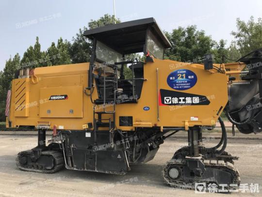 徐工XM200K铣刨机