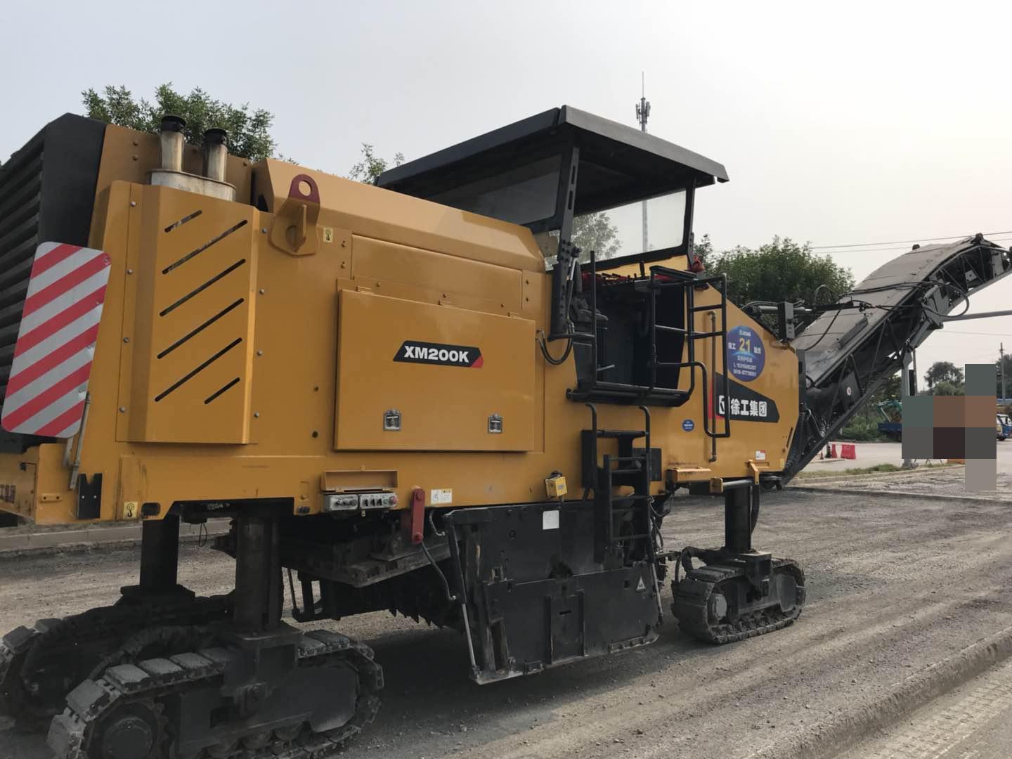 徐工XM200K铣刨机