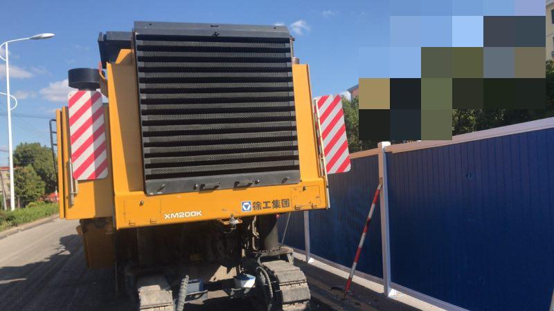 徐工XM200K铣刨机