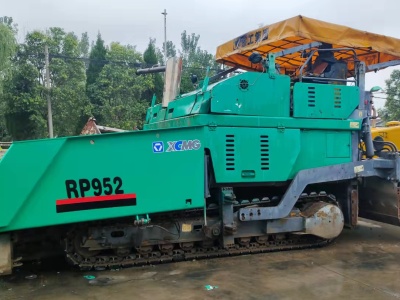 徐工RP952摊铺机